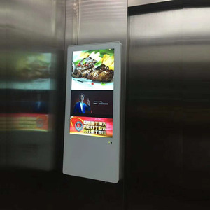 电梯广告机的六大优势